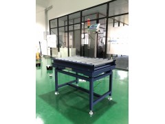 DT 高精度50kg不锈钢滚筒称重机