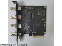 4路 SDI PCIE采集卡 支持定制