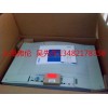 EVS9332-EP 伦茨驱动器EVS9332-EP