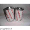 销售HYDAC过滤器