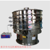 WZC-1500 超声波振动筛