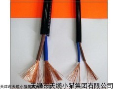 矿用控制电缆型号MKVVR30*1.0