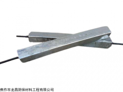 25kg 鋅合金犧牲陽極