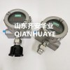 DF-8500 DF8500梅思安氧氣探測器10202732