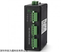 RT-HD3 锐力通科技/工业级DEVICENET总线隔离中继器