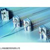德国BECKHOFF显示器