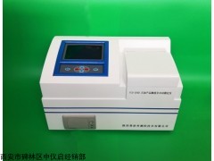 PLD-264D 全自動酸值測定器