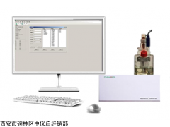 PLD-GRS6C 全自動(dòng)微量水分儀