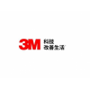 3m1181 深圳膠粘制品出售3m1181導(dǎo)電膠帶