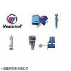 供應(yīng)MAGNETROL液位開關(guān)