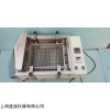 SHZ-CS 数显往复回旋水浴恒温振荡器