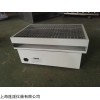 HY-1 数显垂直振荡器
