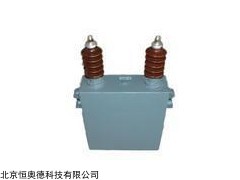 BFM10.5-12-1W 高壓并聯(lián)電容器