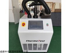 TS-780 發(fā)光器件高低溫測(cè)試儀器