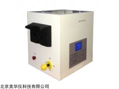 MHY-30423 暗适应检测仪
