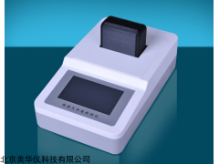 MHY-17750 苯钾酸钠检测仪