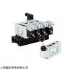 新品NUMATICS电磁阀