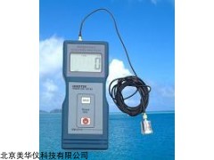 MHY-9688 发动机振动测量仪