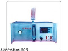 MHY-10851 热解吸器
