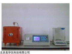 MHY-11072 铸型材料发气量测试仪