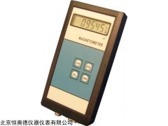 9200D 手持式磁通门磁强计