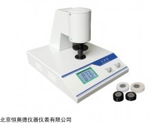 YL-SBDY-1 数显台式白度仪