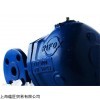 新品RIFOX阀