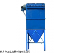 WZMC20 濾筒除塵器