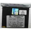 数字智能传感器专用表 YT195I-5V1 DC10V 电源AC220V