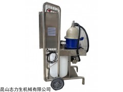 YS-500 蘇州全自動切削液凈化機(jī)生產(chǎn)商