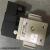 新品ROSS电磁阀