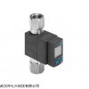 Festo/费斯托 流量传感器SFAW