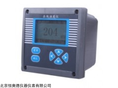 HGY-2098 在线浊度仪