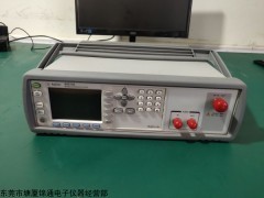 N4010A Agilent N4010A 藍牙測試儀