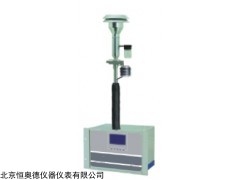 H2000PM 大气颗粒物浓度监测仪