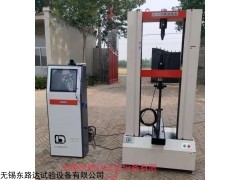 WDW-200型 电子拉力材料试验机的概述