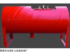 YCFP 鶴壁永成是負壓自動排渣放水器生產(chǎn)廠家