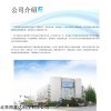 型号:M325972 气体检测管1～50ppm