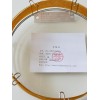 PEG-20M毛细管柱 溶剂型油墨溶剂残留量限量及其测定