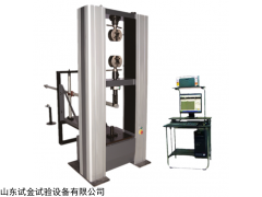 WDW-J200 鋼管腳手架用直角扣件試驗機