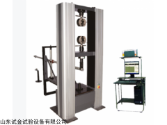 WDW-J200 碗扣式鋼管腳手架扣件試驗機