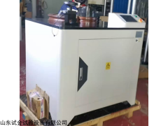GGW-65A 低壓流體輸送用焊接鋼管彎曲試驗(yàn)機(jī)