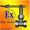GE-316 紧凑型防爆流量开关-水流控制器