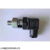 新品TRAFAG压力开关