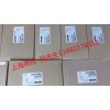 EVS9324-EP 倫茨驅動器EVS9324-EP