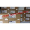 倫茨驅動器EVS9323-EP