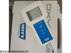 德國(guó)威特檢測(cè)O2 CO2二合一殘氧儀廠家