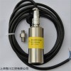 全新METRIX变送器