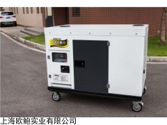 TO32000ET 高原柴油发电机30kw
