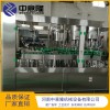 zyl12000 整套12000罐枸杞饮料加工生产线如何选型